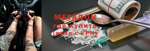 крисы Майский