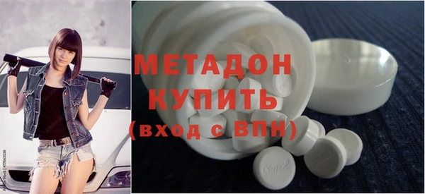 мдпв Магадан