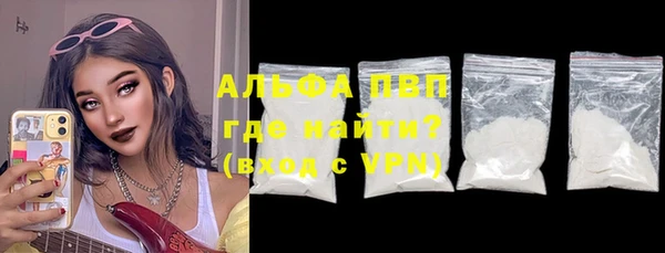 мдпв Магадан
