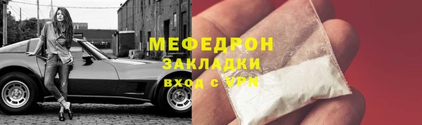 мдпв Магадан