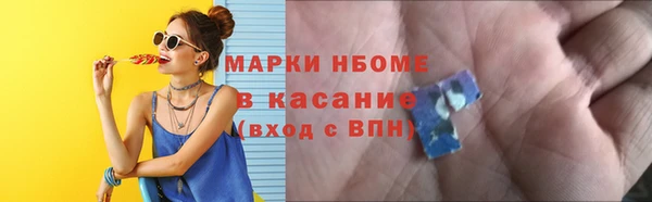 скорость mdpv Магас