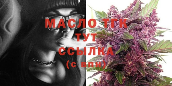 крисы Майский