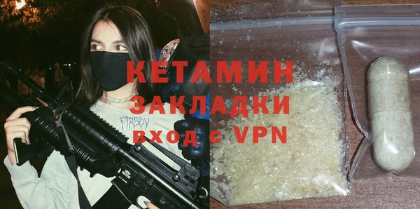 крисы Майский