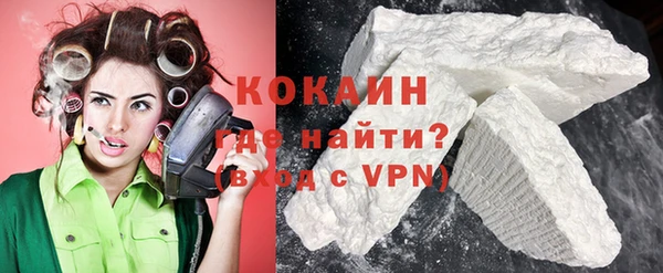 скорость mdpv Магас