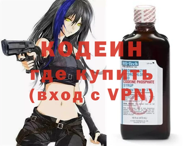 скорость mdpv Магас
