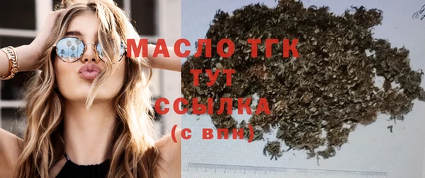крисы Майский