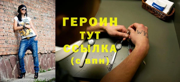 мдпв Магадан