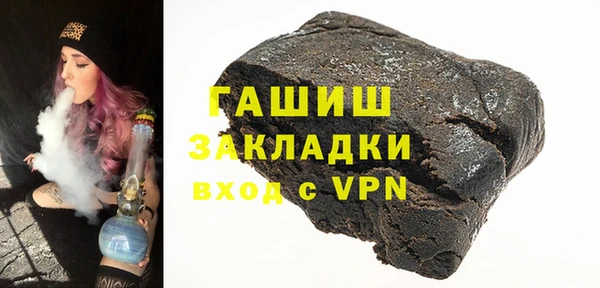 мдпв Магадан