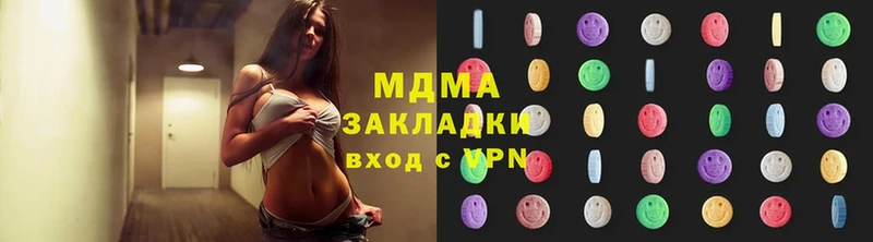 магазин продажи   Каргат  MDMA crystal 