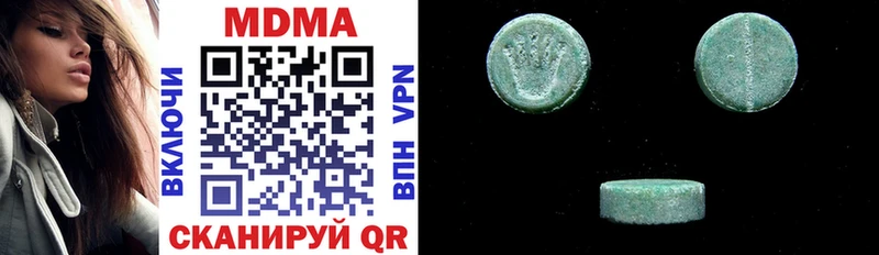 MDMA VHQ Каргат