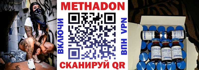 МЕГА сайт  что такое наркотик  Каргат  МЕТАДОН белоснежный 
