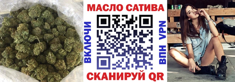 ТГК вейп с тгк  Каргат 